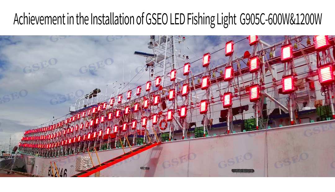 G905C-600W&1200W水冷式集鱼灯-英文版_07.jpg