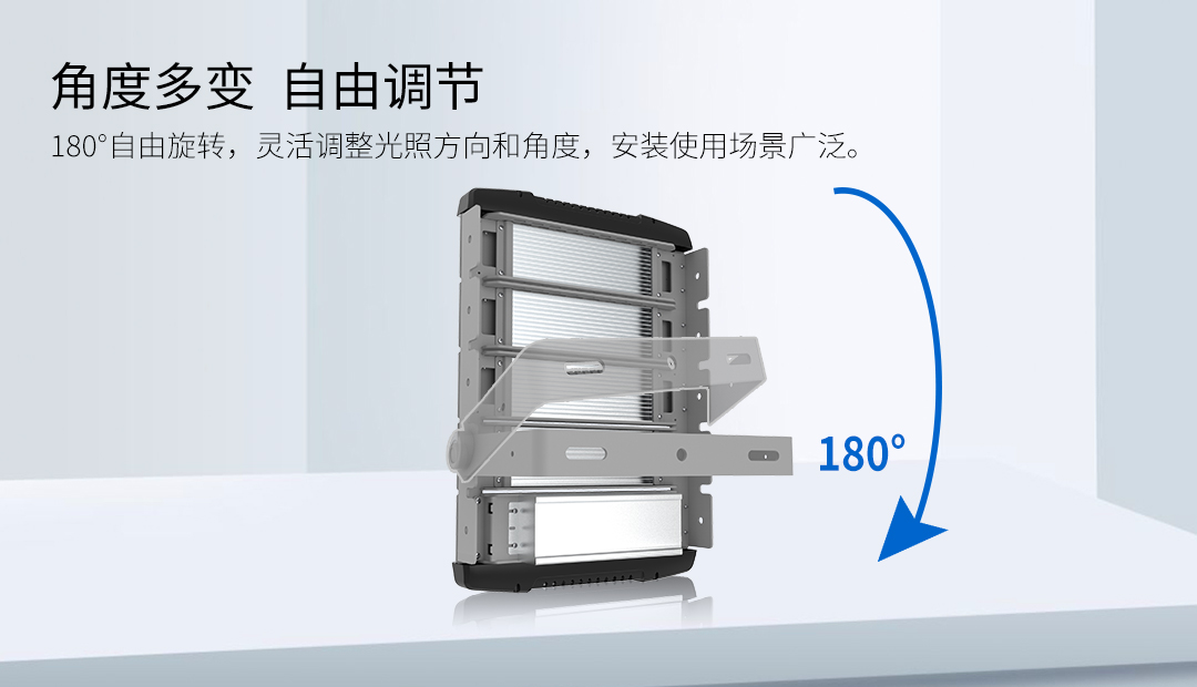 G067-250W高亮模组工矿灯_06.jpg