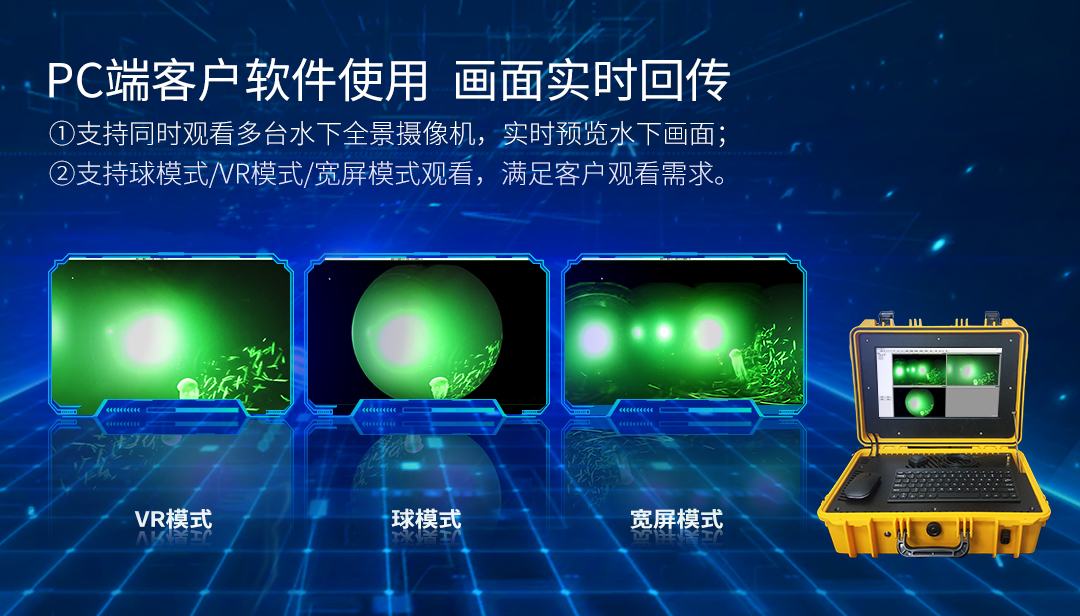 20221124改稿-D301A-屏幕版_03.jpg