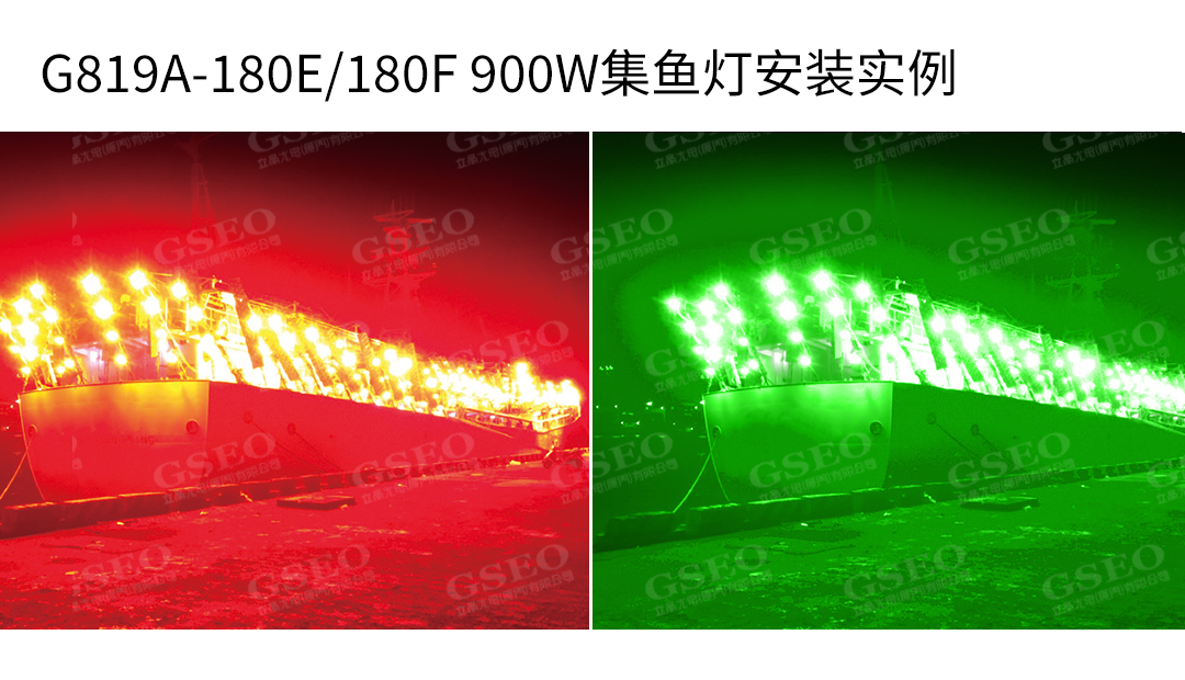 G819A-900W官网详情（中文版）_07.jpg