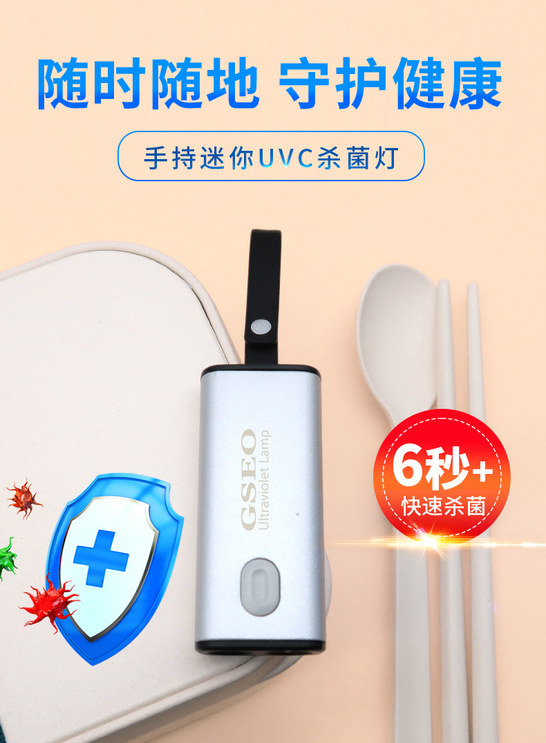 合并模板-中文_01.jpg