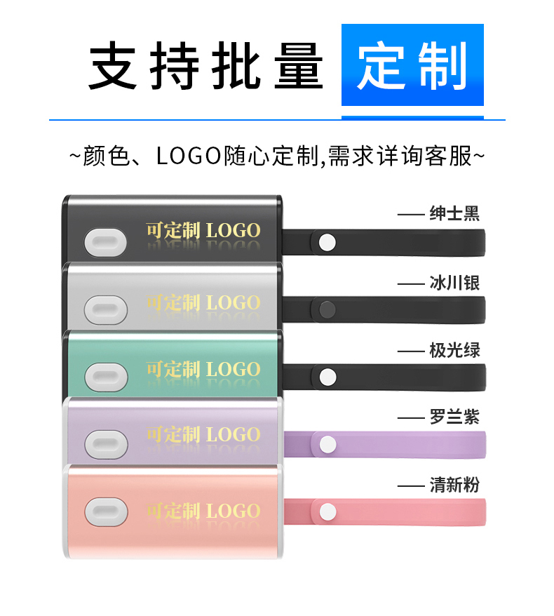 合并模板-中文_05.jpg
