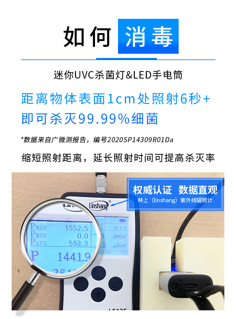 合并模板-中文_06.jpg