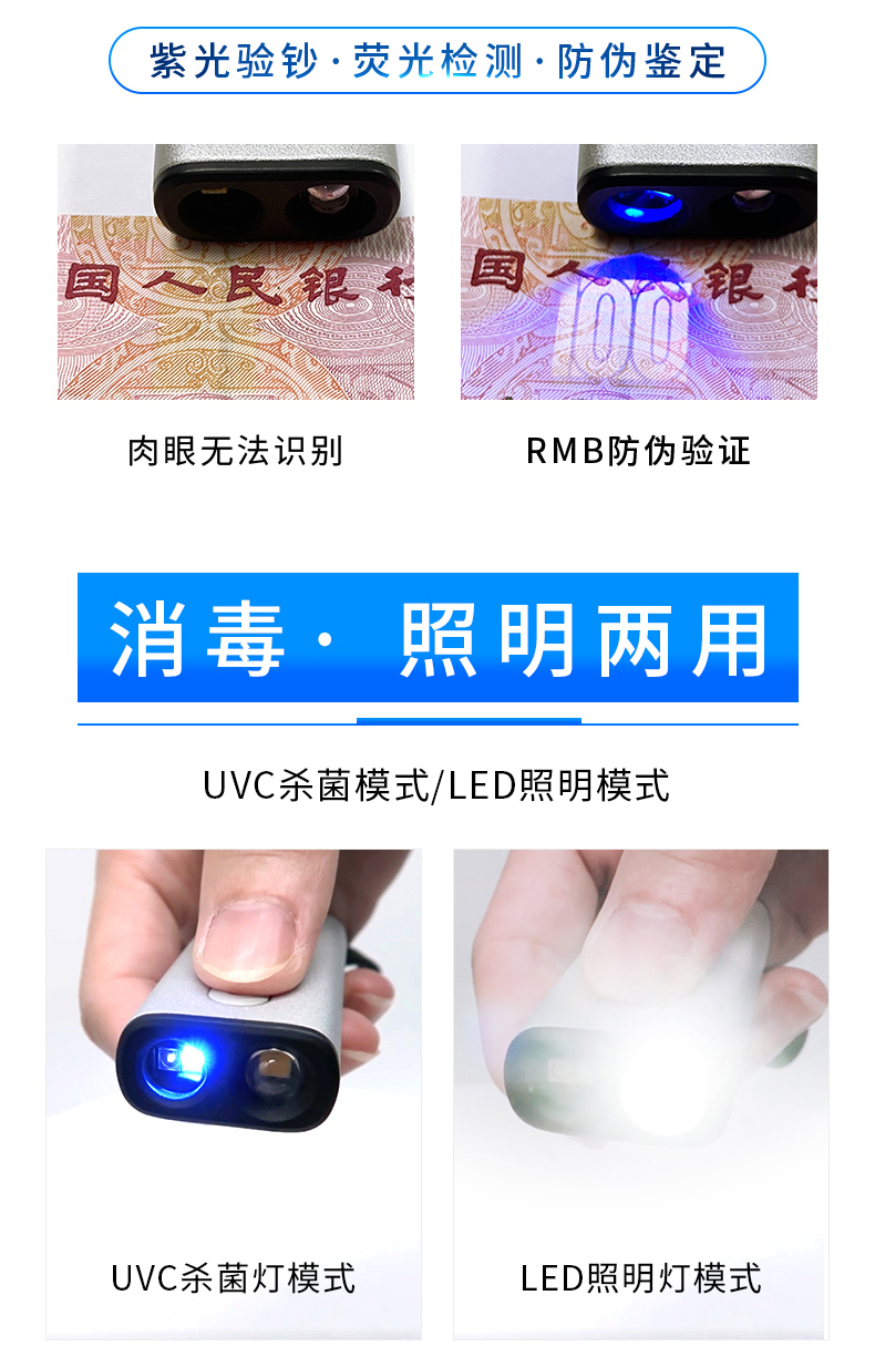 合并模板-中文_08.jpg