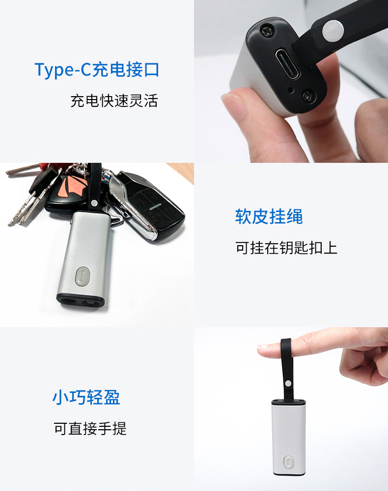 合并模板-中文_10.jpg