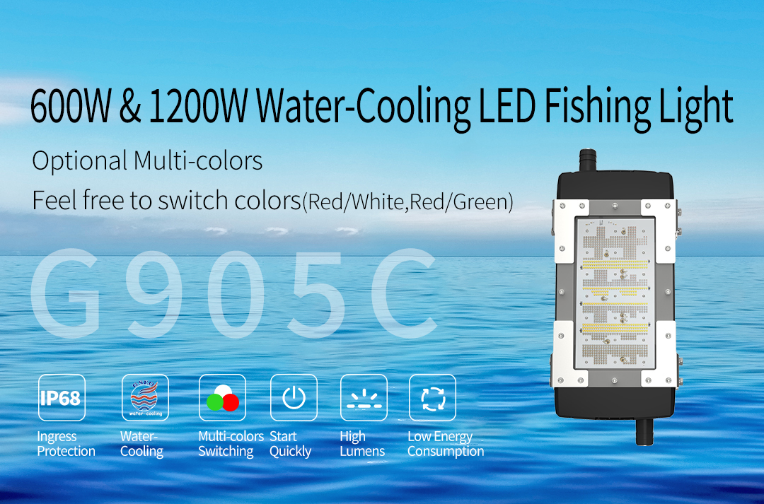 G905C-600W&1200W水冷式集鱼灯-英文版_01.jpg