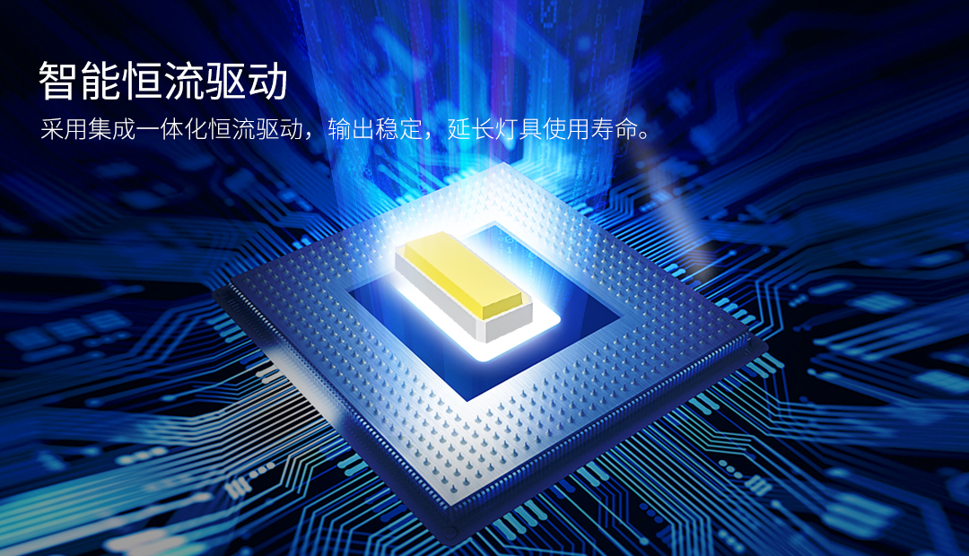 G057-工矿灯官网详情_05.jpg