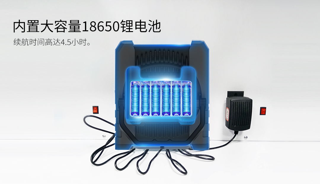 2022003021524改-G804B-1700LM泛光工作灯_05.jpg