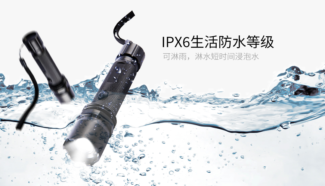 202107141408-G608详情页03-IPX6防水.jpg