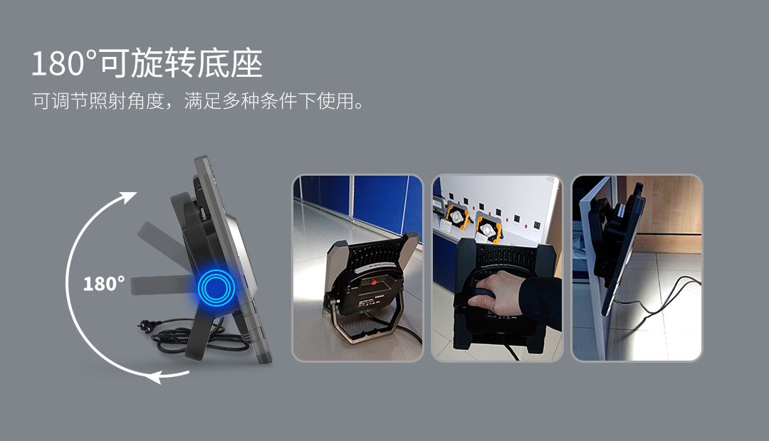 G804A-3800LM工作灯详情页-20220402更新_05.jpg