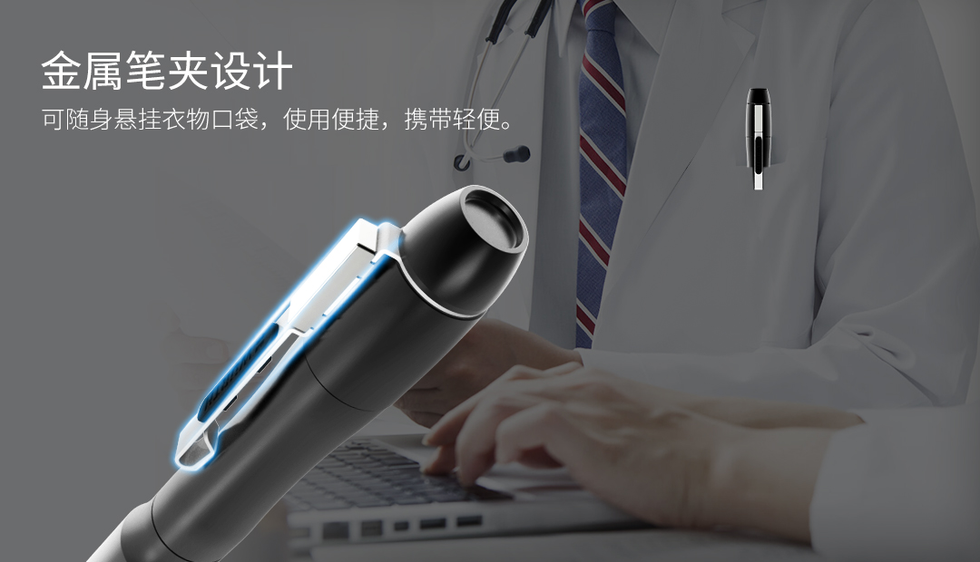 G603B-100LM强光手电_06.jpg
