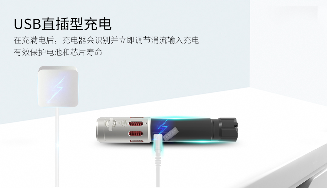 G618P-100LM投影手电_12.jpg