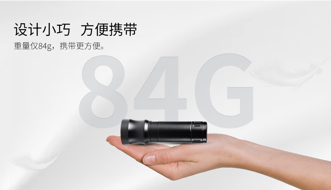 G605B-110lm手电官网详情_03.jpg