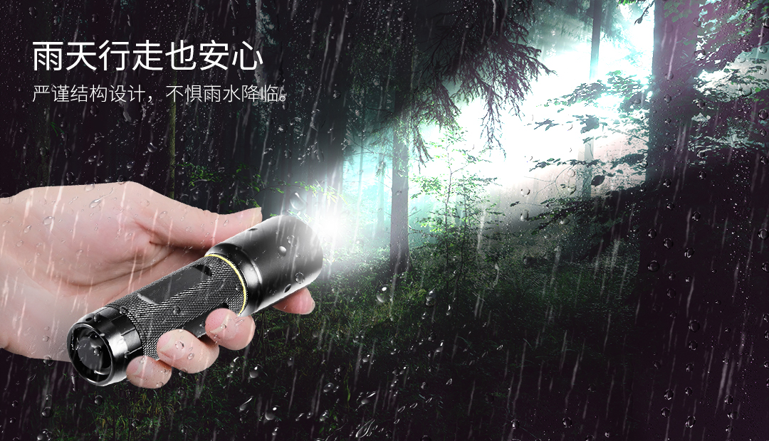 G619C官网详情_07.jpg