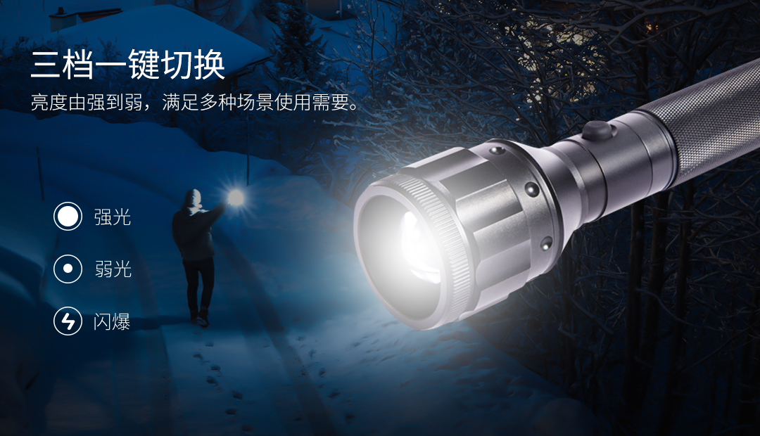 G614K官网详情_04.jpg