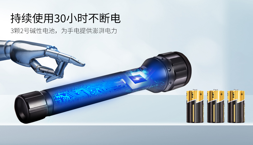 G614K官网详情_06.jpg