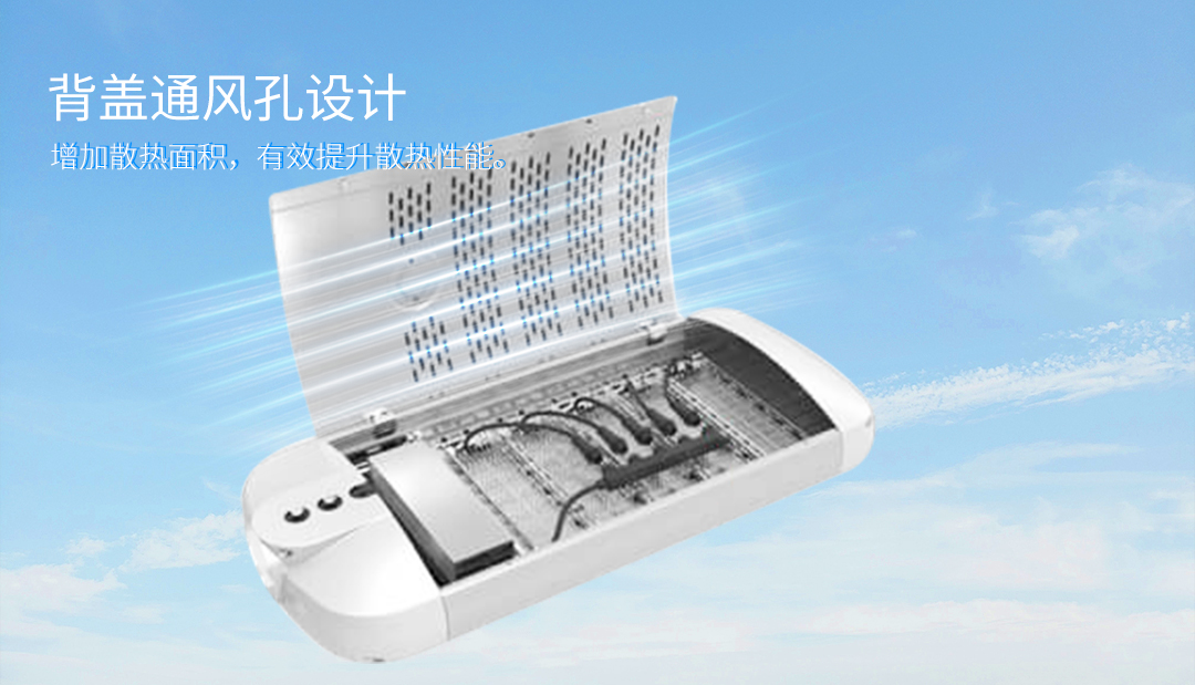 G071W高效能模组路灯---90W_05.jpg