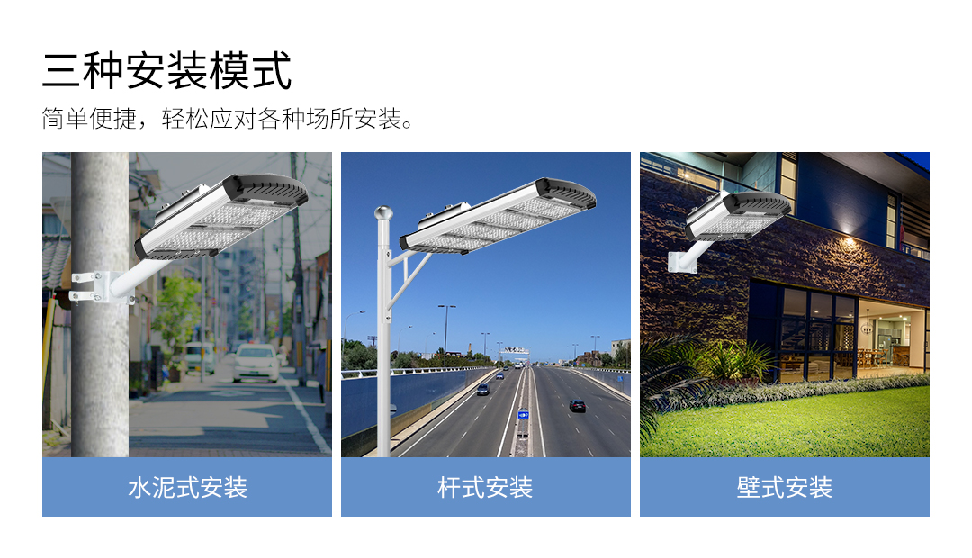 G702-30W-官網详情页_06.jpg