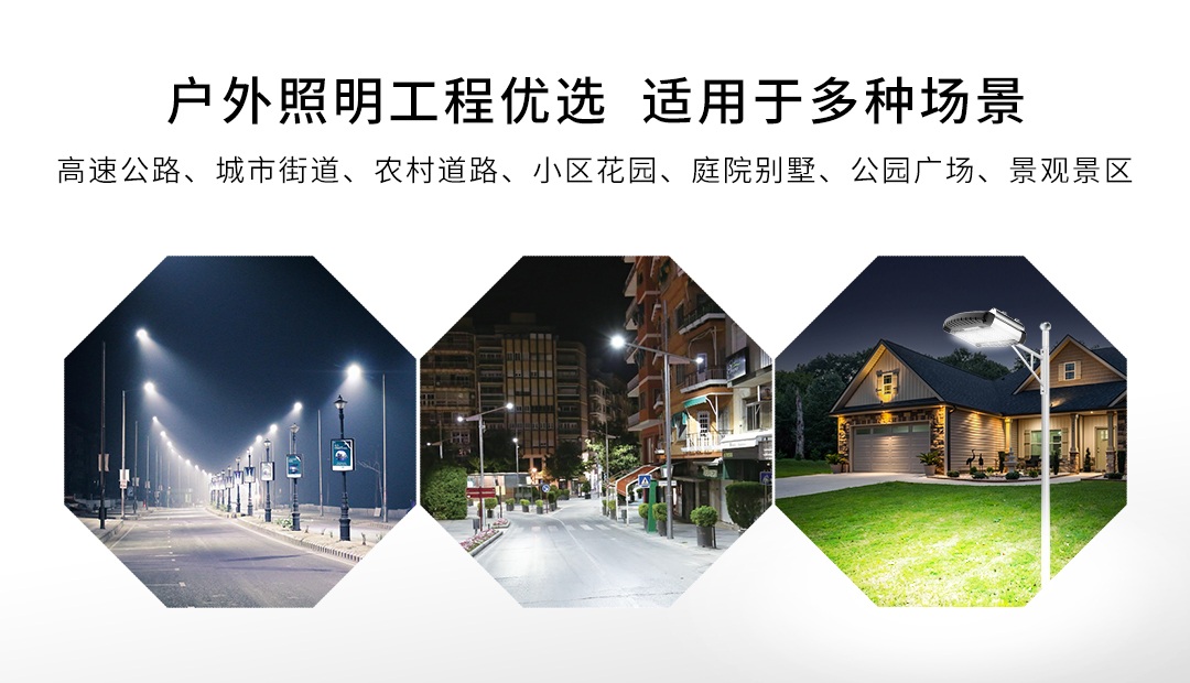 G702-30W-官網详情页_09.jpg