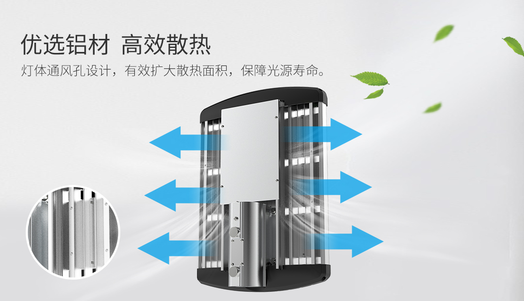 G702-90W-详情页_04.jpg