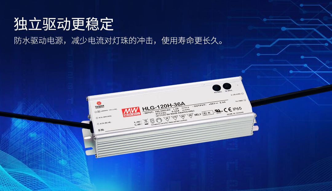 G702-90W-详情页_07.jpg