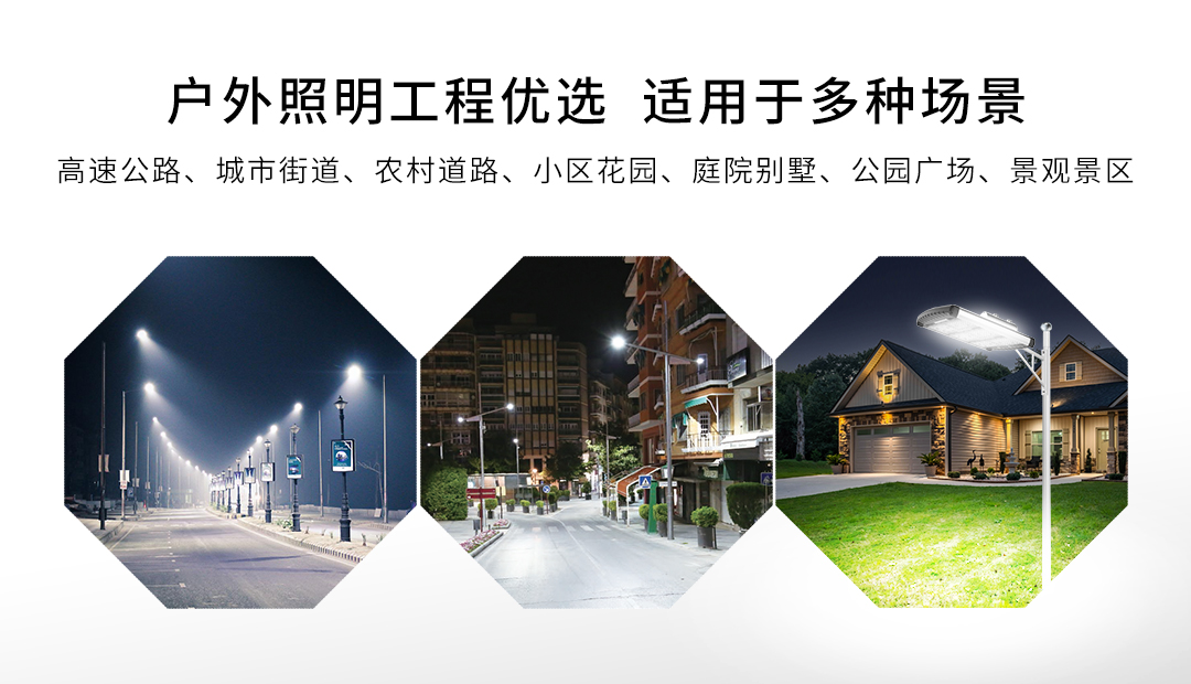 G702-90W-详情页_09.jpg