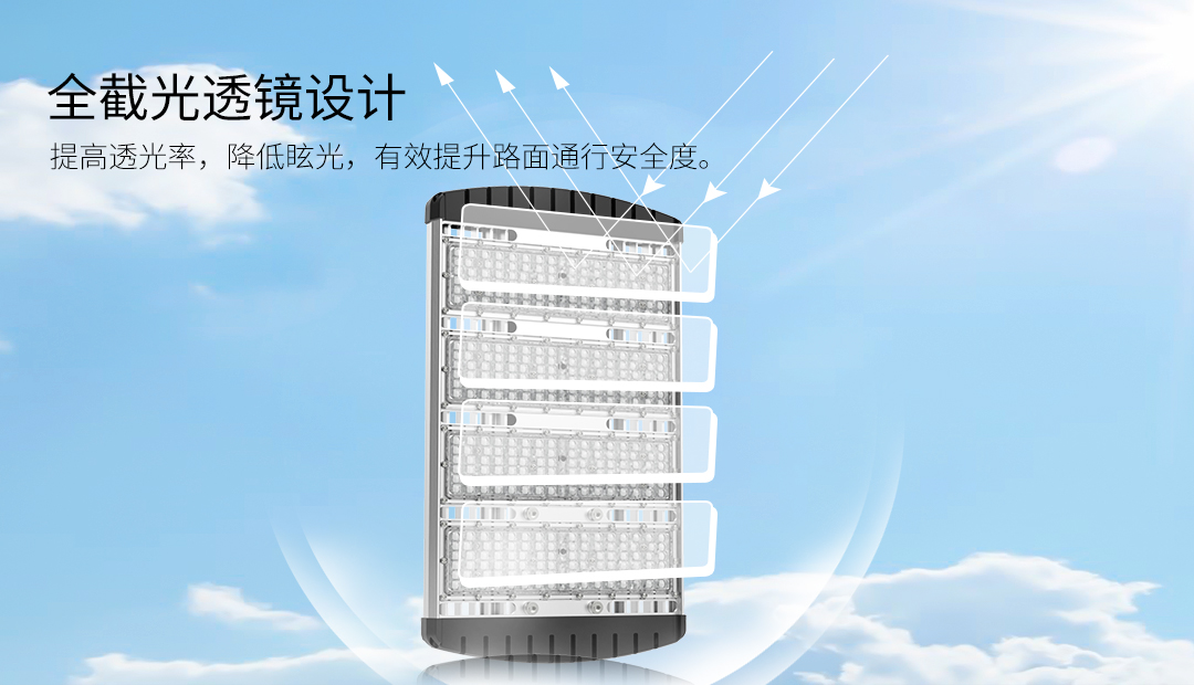 G702-120W-详情页_05.jpg