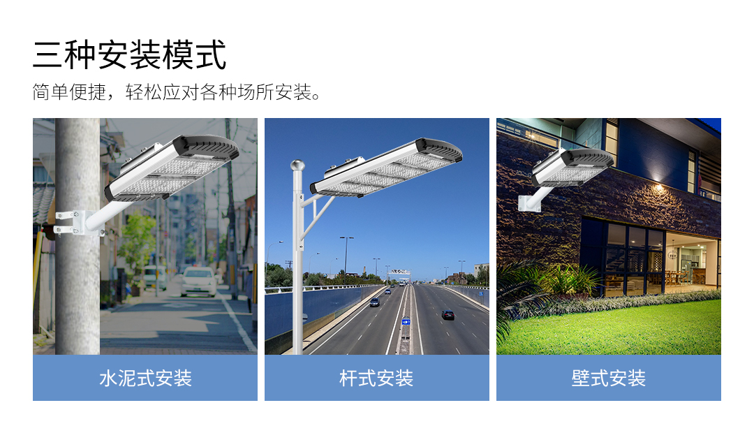 G702-120W-详情页_06.jpg