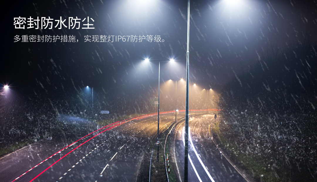 G702-120W-详情页_08.jpg
