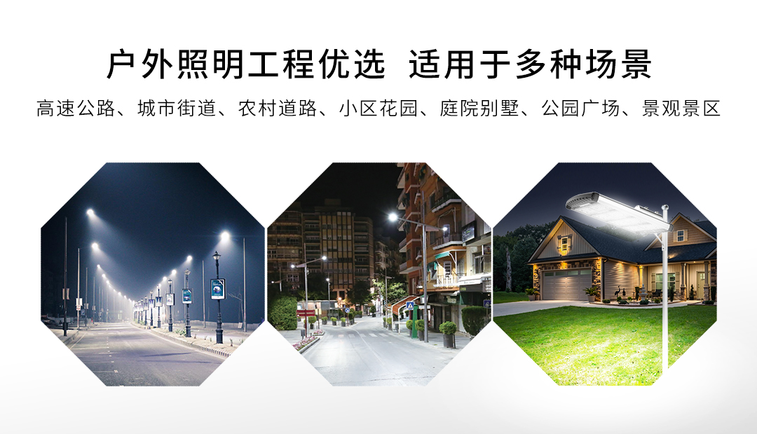 G702-120W-详情页_09.jpg