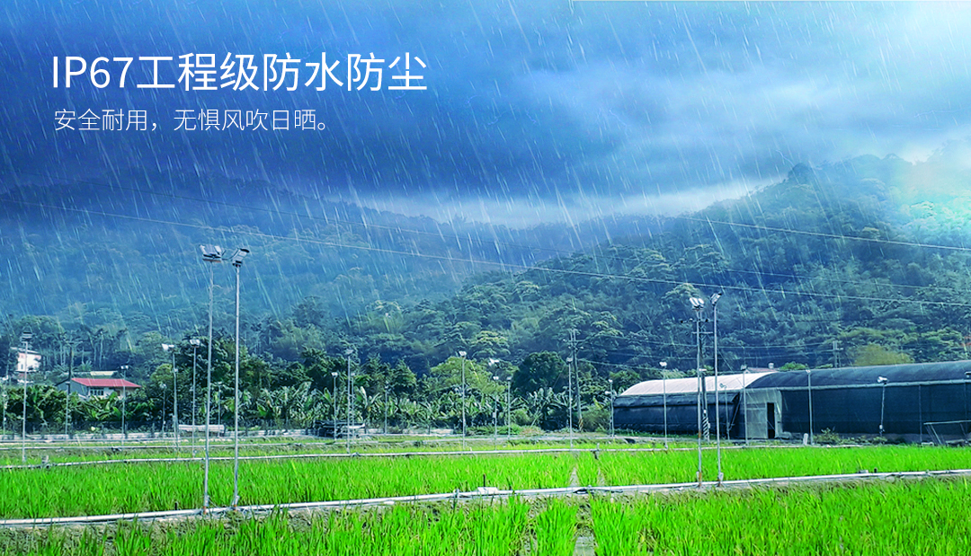 G075-LED茭白笋灯-3_06.jpg
