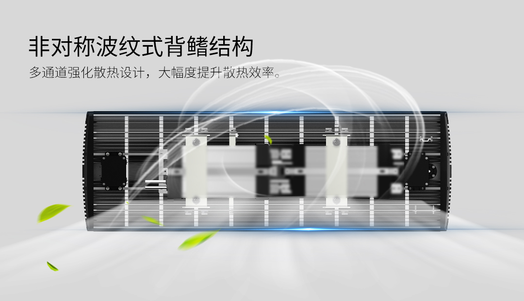 G813F-1200W详情(中文版）_03.jpg