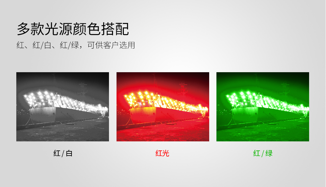 G813F-1200W详情(中文版）_04.jpg
