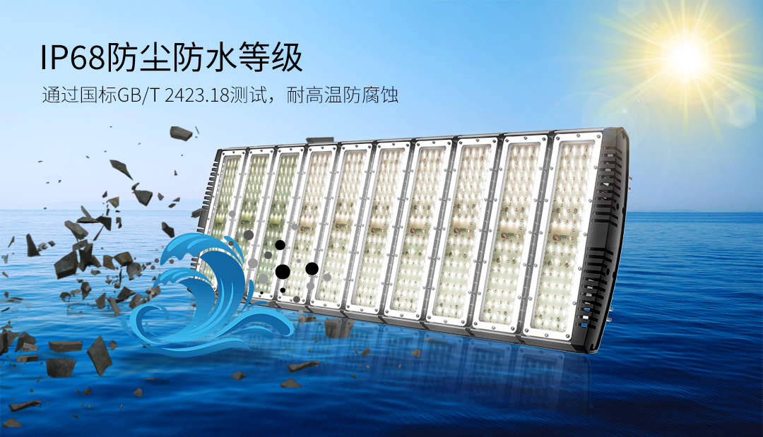 G813F-1200W详情(中文版）_05.jpg