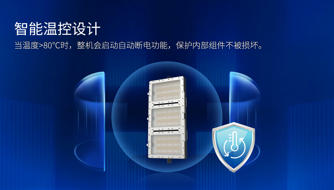 G907-3600W官网详情（中文版）_04.jpg