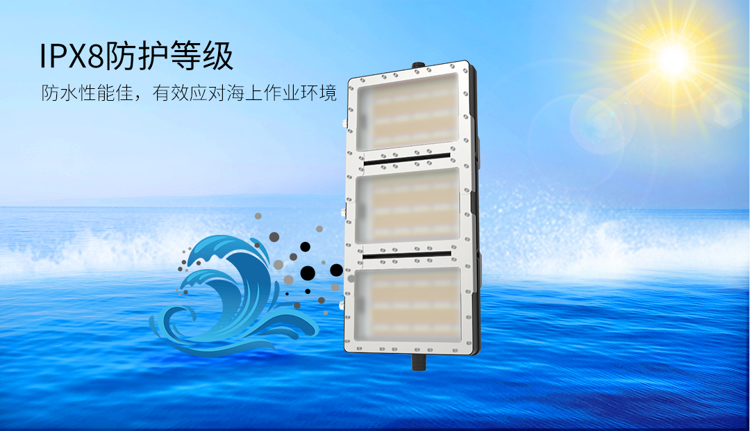 G907-3600W官网详情（中文版）_07.jpg