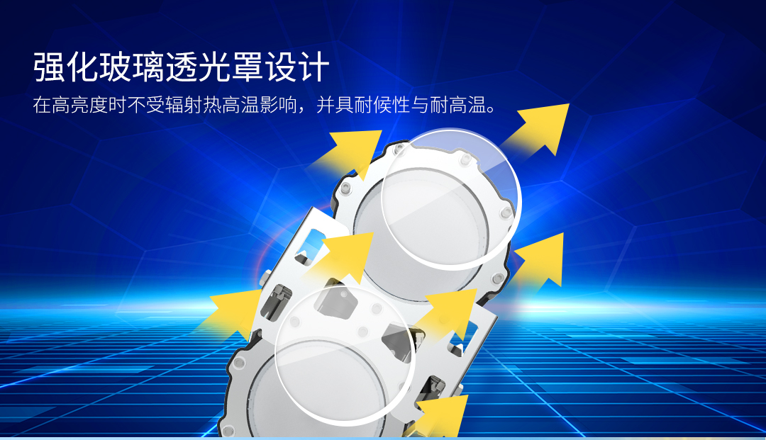 G912-1200W官网详情（中文版）_05.jpg