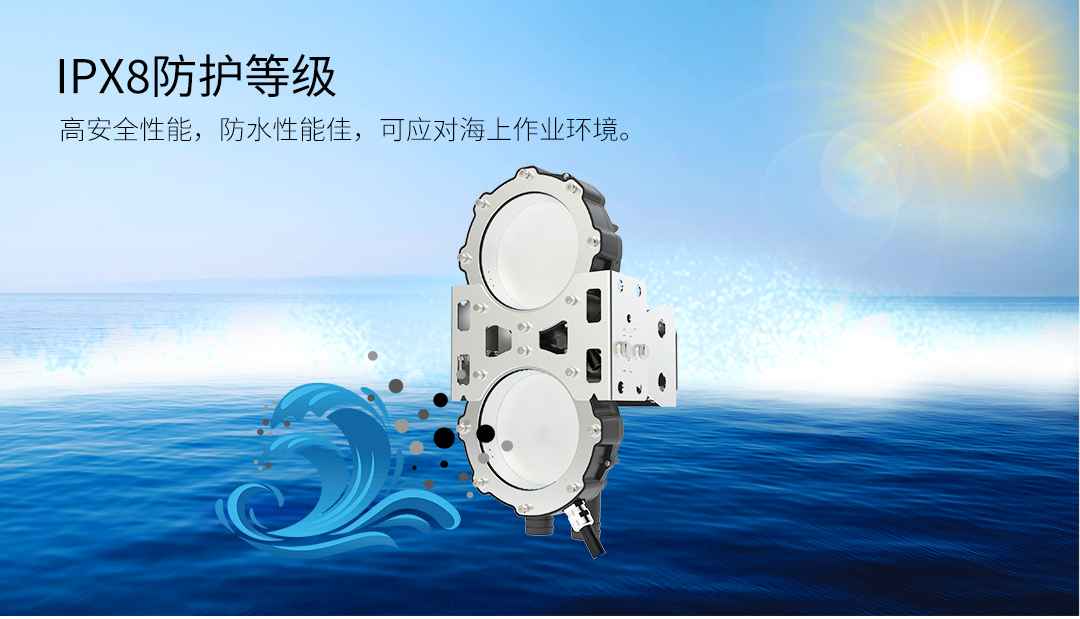 G912-1200W官网详情（中文版）_06.jpg