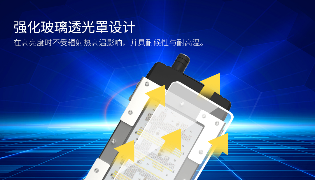 G905C-600W&1200W官网详情（中文版）_05.jpg