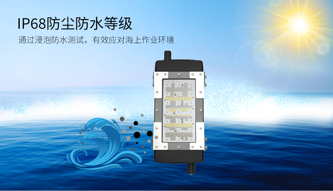 G905C-600W&1200W官网详情（中文版）_06.jpg