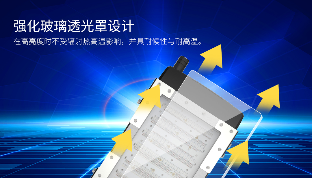 G817-1500W官网详情（中文版）_05.jpg