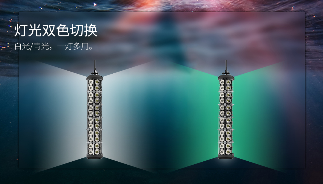 G910-1800W2700W5400W-官网详情（中文版）_03.jpg