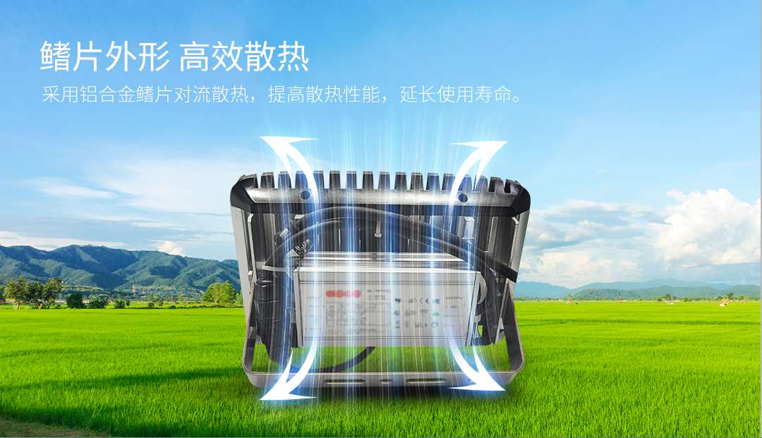 G702-LED茭白笋灯---中文版_06.jpg