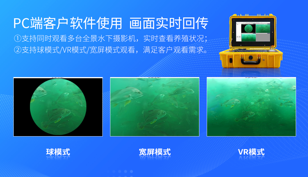 D301B官网详情(中文版）_06.jpg