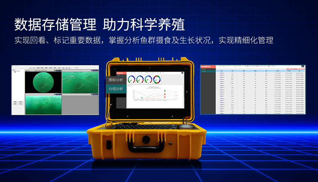 D301B官网详情(中文版）_07.jpg