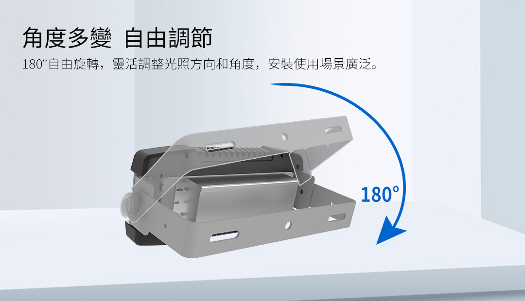 G064-30W高亮模组工矿灯_06.jpg