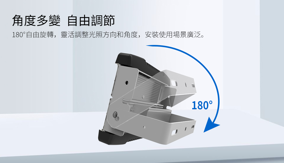 G066-80W高亮模组工矿灯_06.jpg