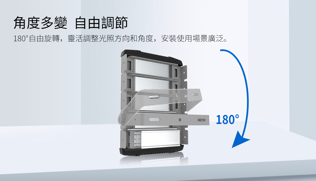 G067-250W高亮模组工矿灯_06.jpg