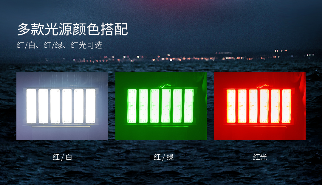 G851-1800W气冷式集鱼灯详情页5稿_07.jpg