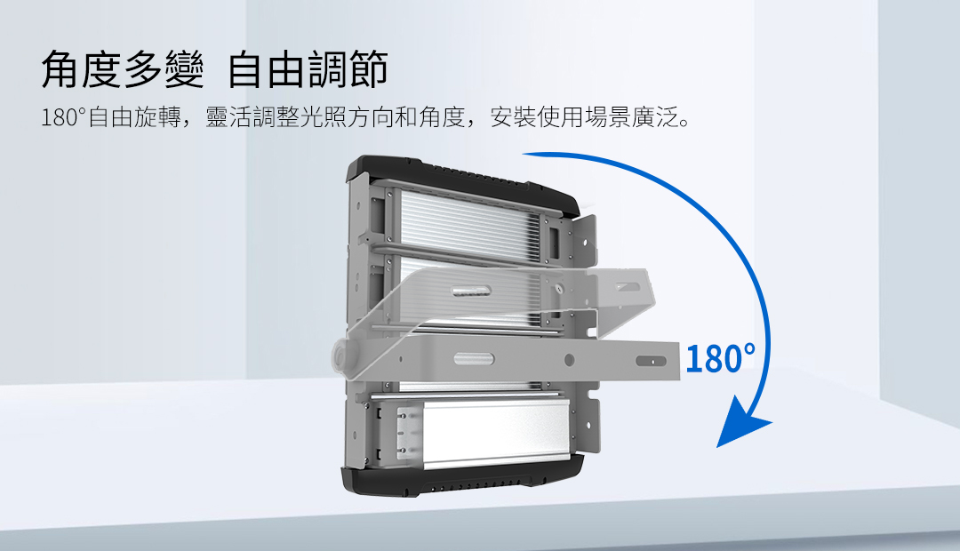 G063-200W高亮模组工矿灯_06.jpg